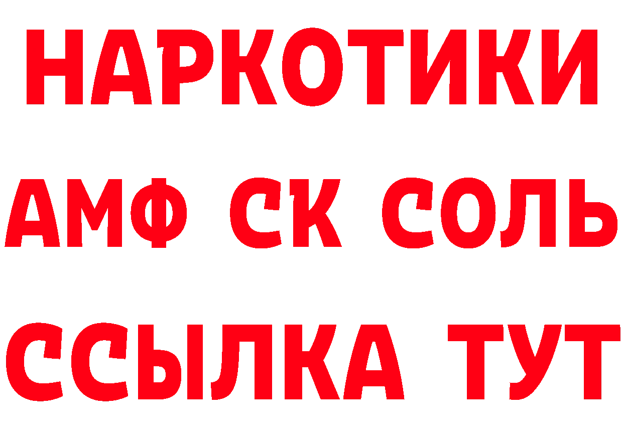 Бутират оксана маркетплейс маркетплейс гидра Весьегонск